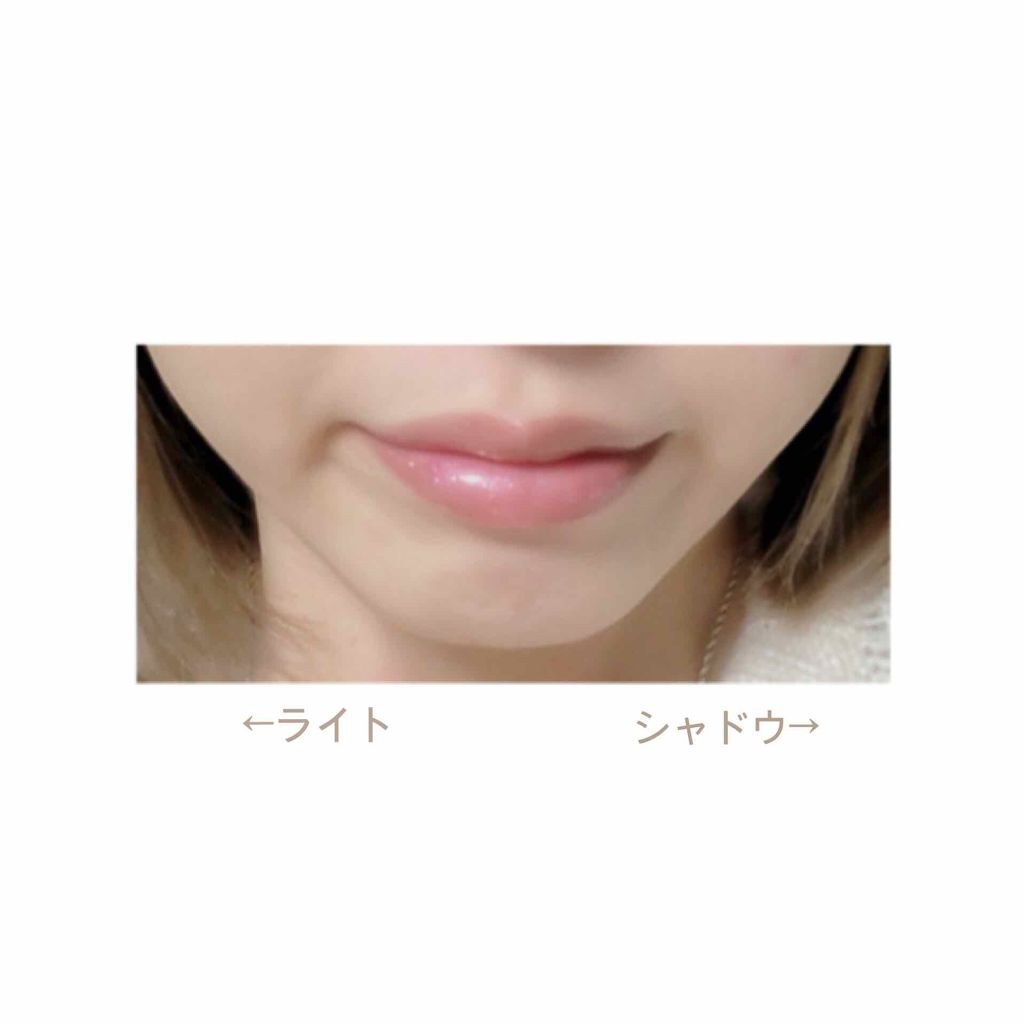 LIP38℃ +UnFrame<ホログラフィック>/UZU BY FLOWFUSHI/リップグロスを使ったクチコミ（3枚目）