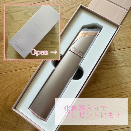 アクシージア メイト フォーアイズ/AXXZIA/美顔器・マッサージを使ったクチコミ(2枚目)