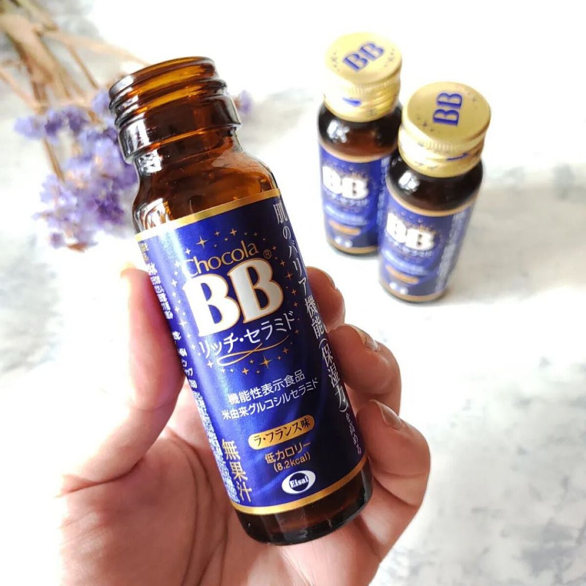 チョコラBBリッチセラミド/チョコラBB/美容ドリンクを使ったクチコミ(4枚目)