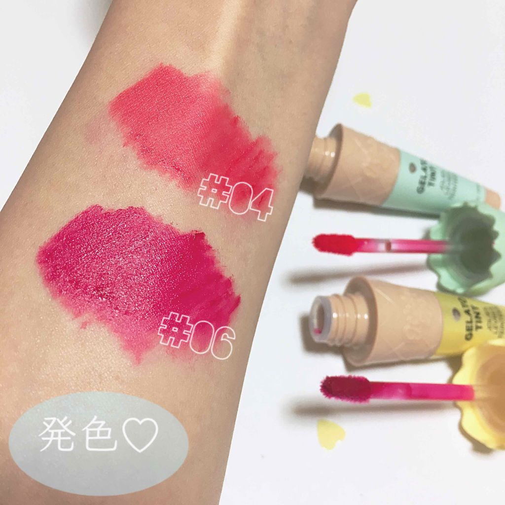 ジェラート ティント/THE FACE SHOP/リップティントを使ったクチコミ(3枚目)