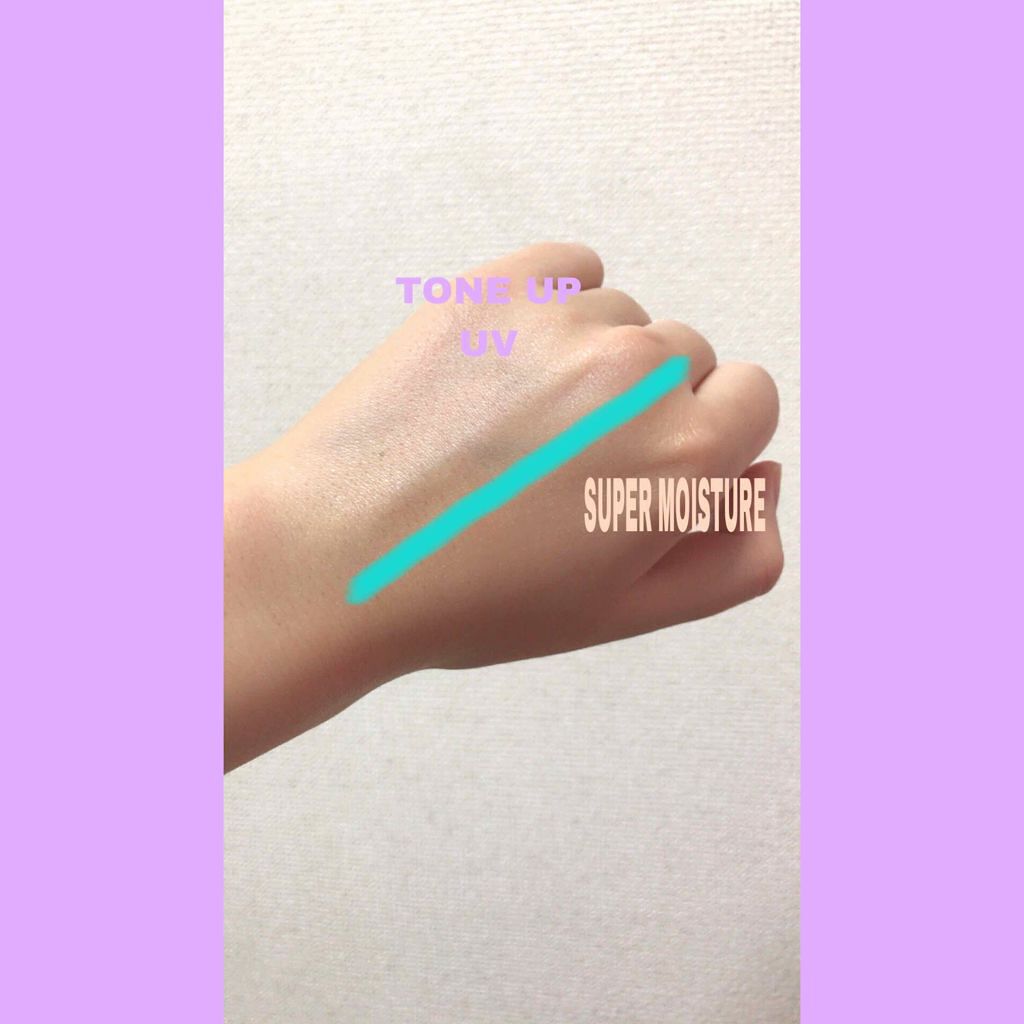 スキンアクア トーンアップUVエッセンス/スキンアクア/日焼け止めクリームを使ったクチコミ（3枚目）