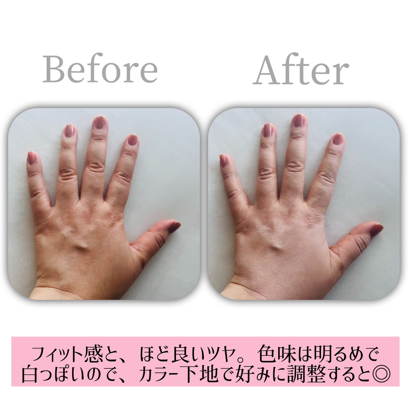 ハイパーカバーフィットクッション red/APRILSKIN/クッションファンデーションを使ったクチコミ(3枚目)