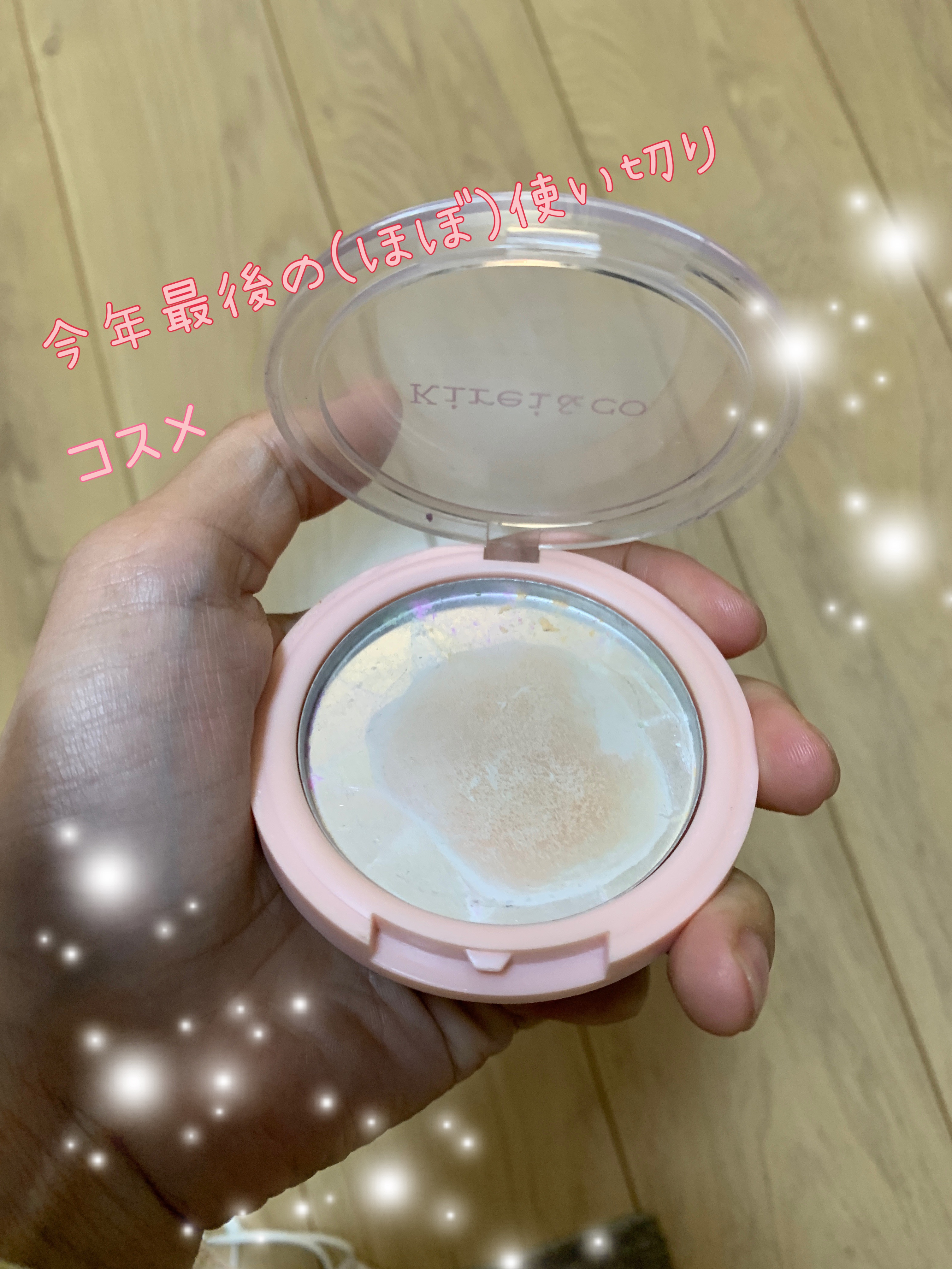 トーンアップフェイスパウダー/Kirei&co./プレストパウダーを使ったクチコミ（1枚目）