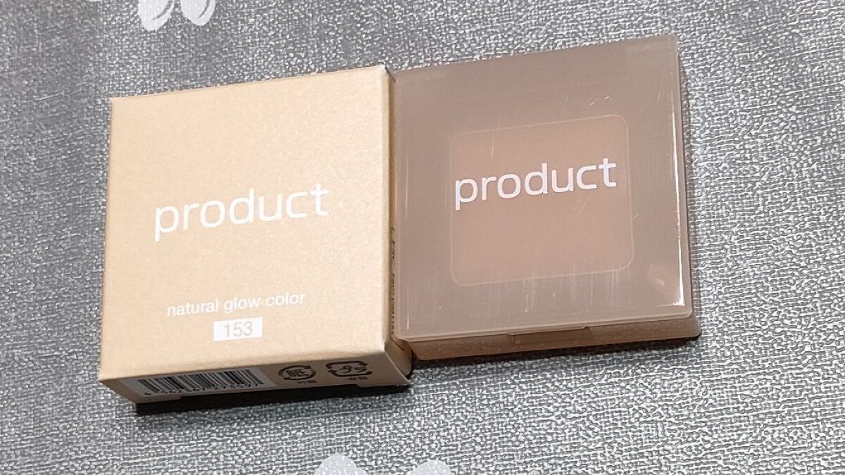 ナチュラルグロウカラー 153 ピンクハーライト/ザ・プロダクト/ジェル・クリームアイシャドウを使ったクチコミ（2枚目）