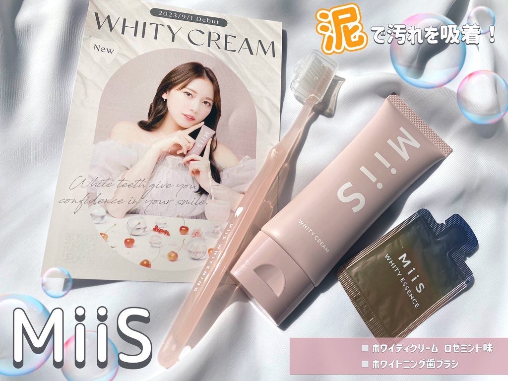 ホワイティクリーム/MiiS/歯磨き粉を使ったクチコミ(1枚目)