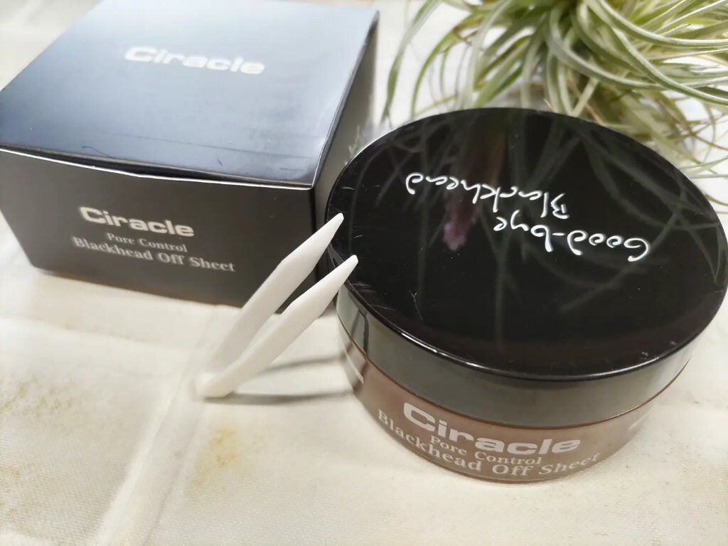 シラクル ビューティシート/Ciracle/トナーパッドを使ったクチコミ（1枚目）