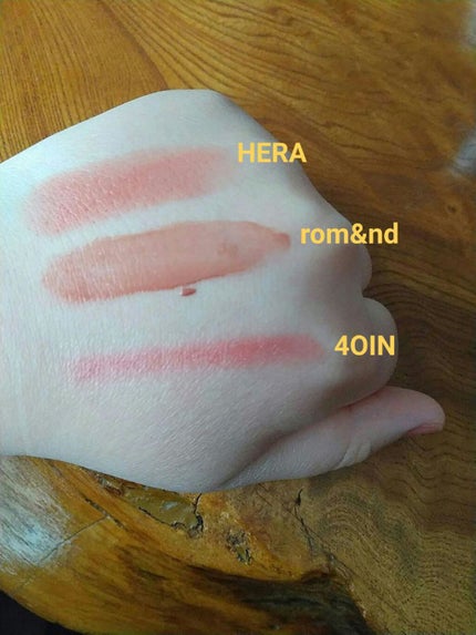 ジューシーラスティングティント/rom&nd/リップティントを使ったクチコミ(6枚目)