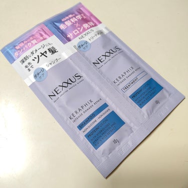 Nexxusのインテンスダメージリペア シャンプー／トリートメント使用してみました！
雑誌の付録だったものをお試しということで香りはホワイトフラワーが花開く香りで爽やかなんだけど少し甘い香りでした。

