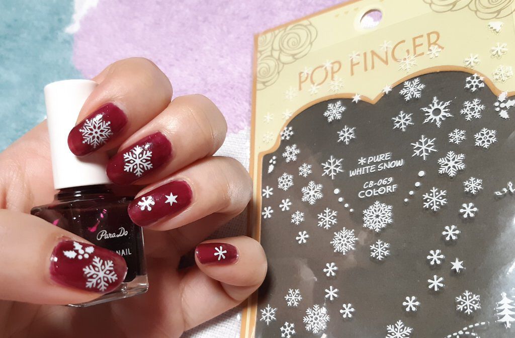 ミニネイル/パラドゥ/マニキュアを使ったクチコミ(1枚目)