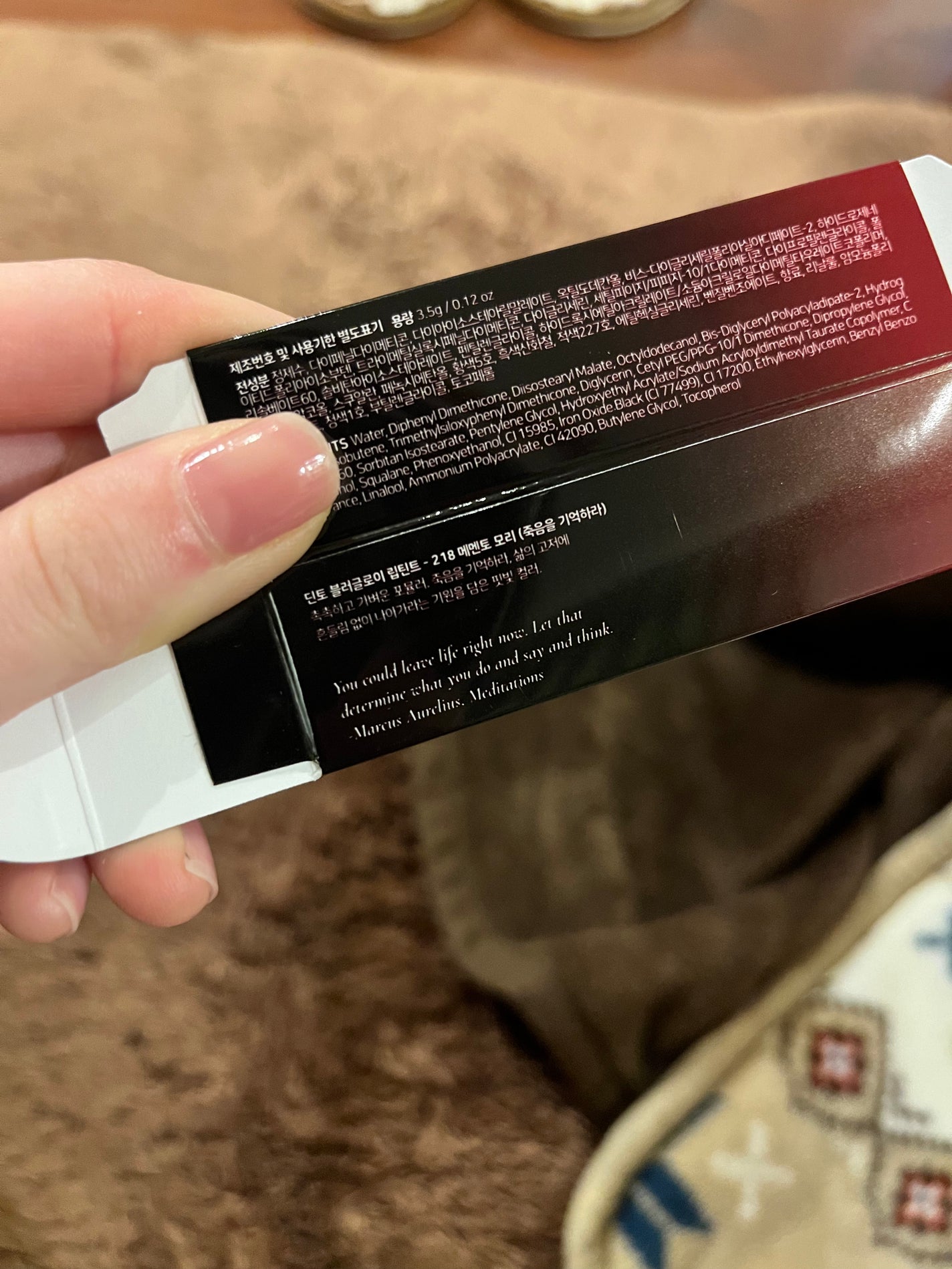 ブラーグロイリップティント/Dinto/リップティントを使ったクチコミ(2枚目)