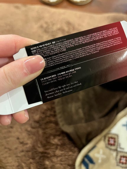 ブラーグロイリップティント/Dinto/リップティントを使ったクチコミ(2枚目)