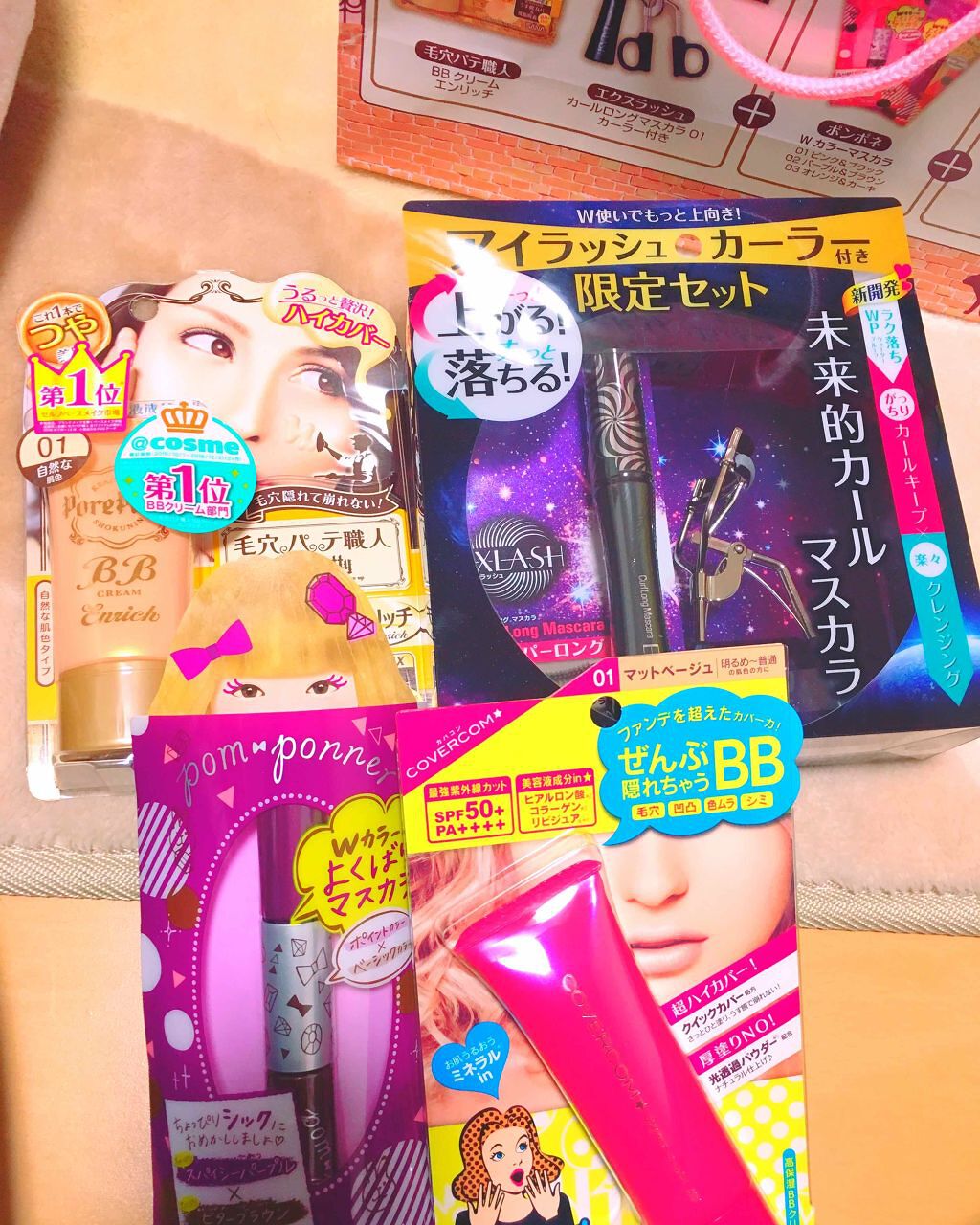 Wカラーマスカラ/ポンポネ/マスカラを使ったクチコミ（2枚目）