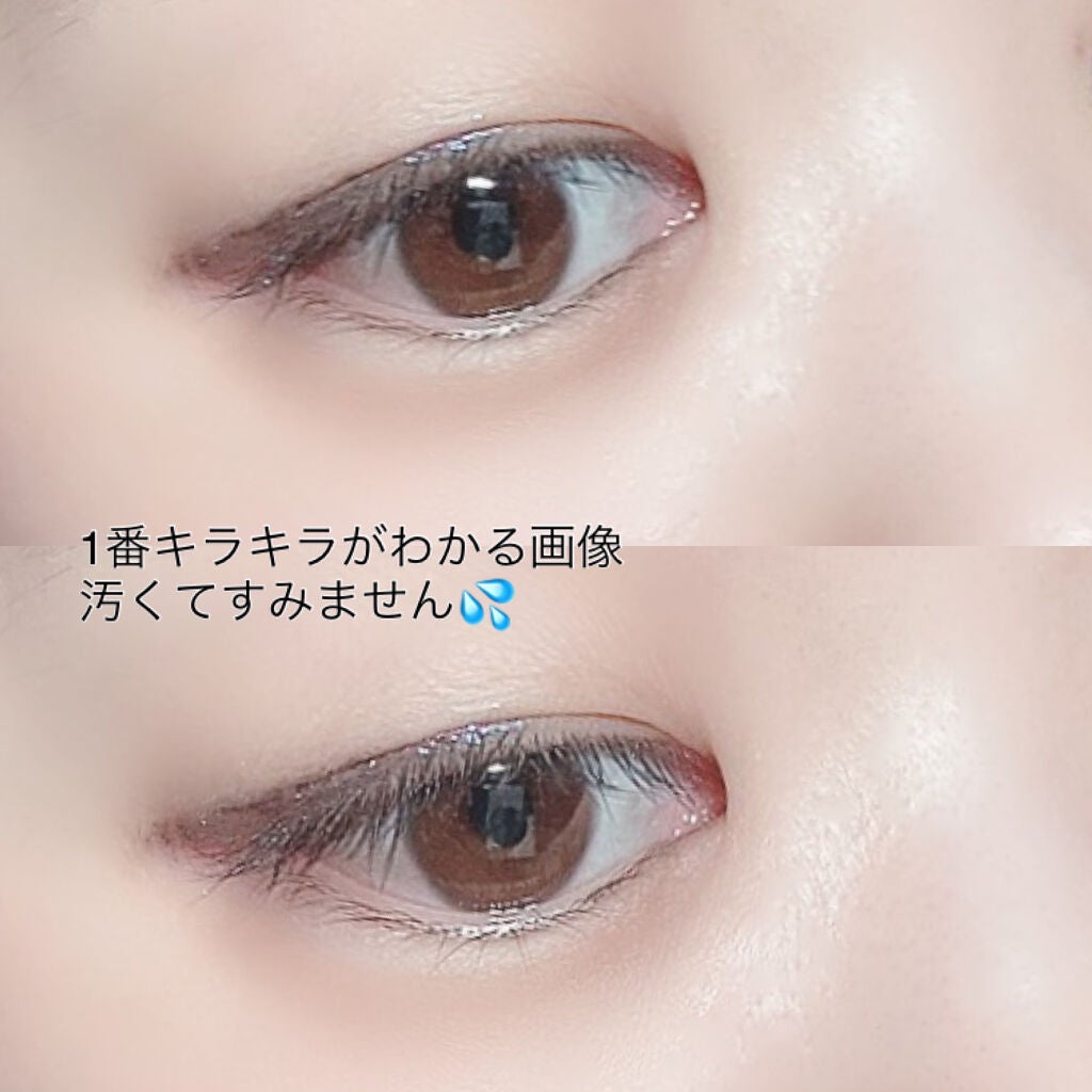 メタリックアイライナー/キャンドゥ/ペンシルアイライナーを使ったクチコミ(7枚目)