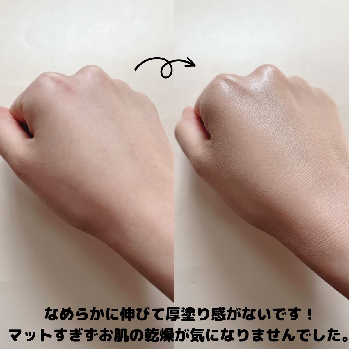 カラーステイ ロングウェア メイクアップ/REVLON/リキッドファンデーションを使ったクチコミ（3枚目）