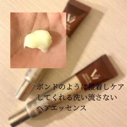 V7 スーパープロテイン シャンプー/by : OUR/サロンシャンプーを使ったクチコミ(9枚目)