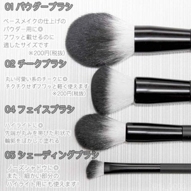 UR GLAM　FACE BRUSH/U R GLAM/メイクブラシを使ったクチコミ（2枚目）