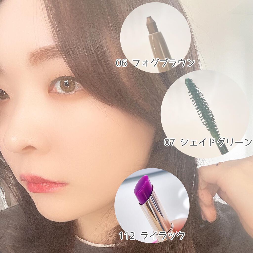 オペラ リップティント N/OPERA/リップティントを使ったクチコミ（1枚目）