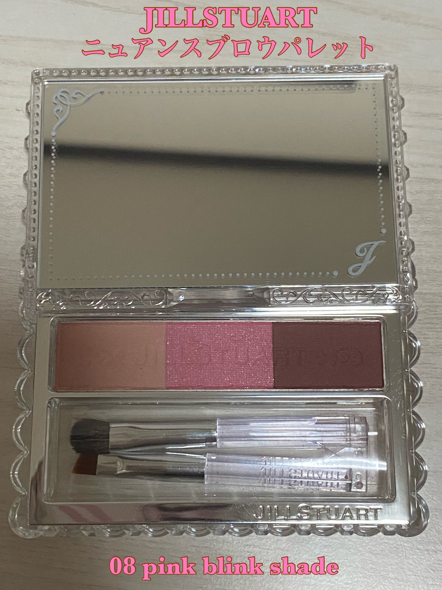 ジルスチュアート ニュアンスブロウパレット/JILL STUART/パウダーアイブロウを使ったクチコミ(1枚目)