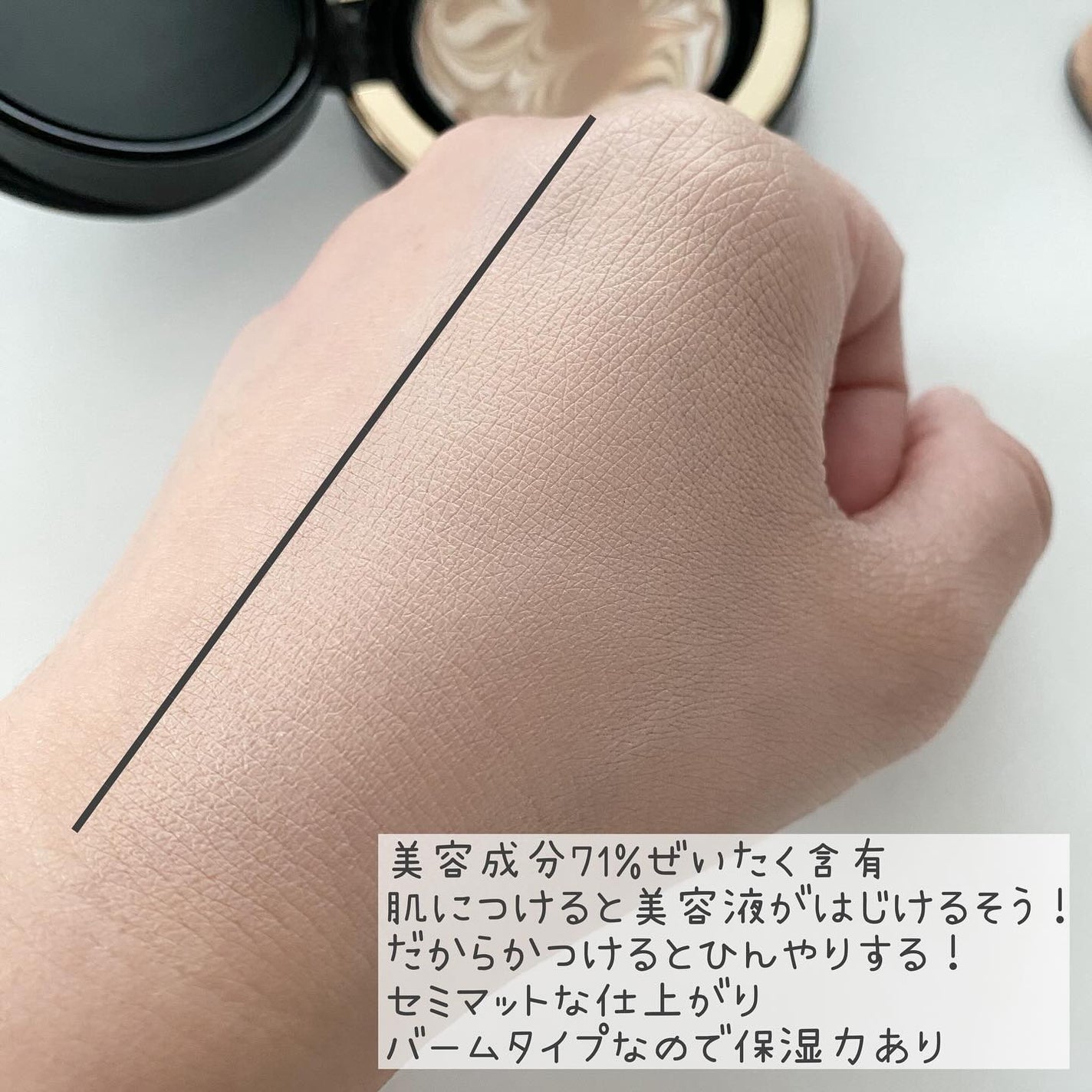 SIGNATURE ESSENCE COVER PACT /AGE20’s/クリーム・エマルジョンファンデーションを使ったクチコミ(5枚目)