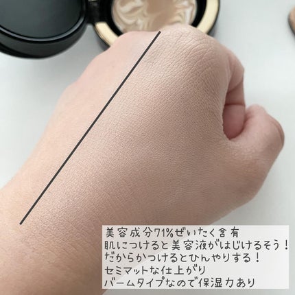 SIGNATURE ESSENCE COVER PACT /AGE20’s/クリーム・エマルジョンファンデーションを使ったクチコミ(5枚目)