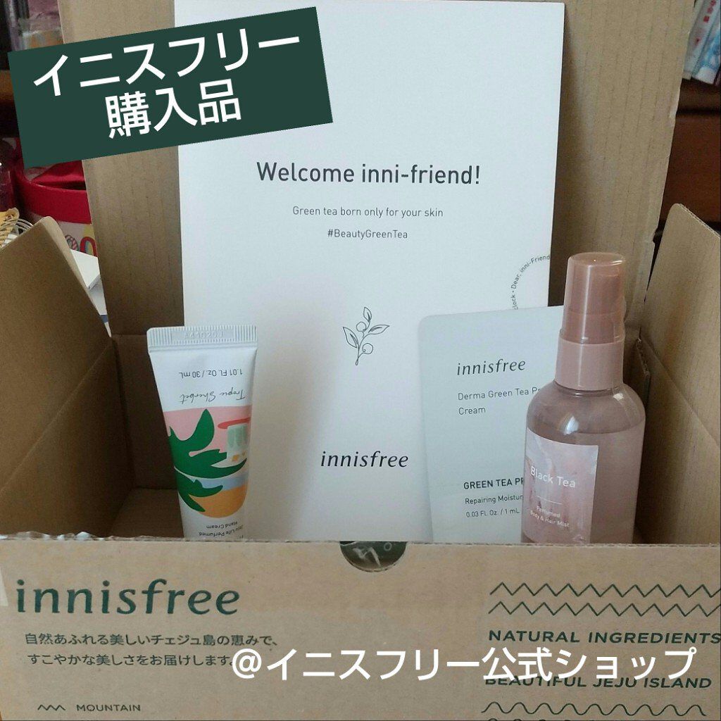 パフュームド ボディ＆ヘアミスト/innisfree/香水(その他)を使ったクチコミ（1枚目）