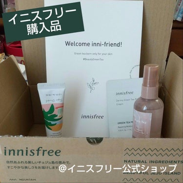 パフュームド ボディ＆ヘアミスト/innisfree/香水(その他)を使ったクチコミ（1枚目）