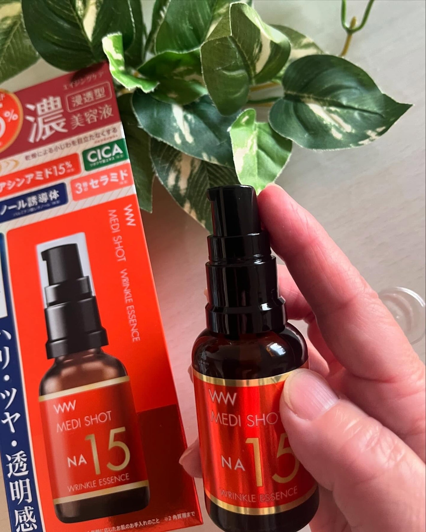 メディショットNA15リンクル濃美容液/MEDI SHOT/美容液を使ったクチコミ(2枚目)