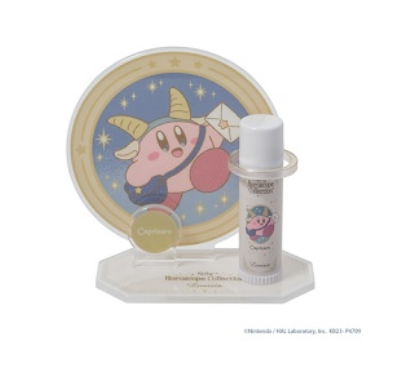 KIRBY ホロスコープ リップクリーム＆リップスタンドセット  やぎ座