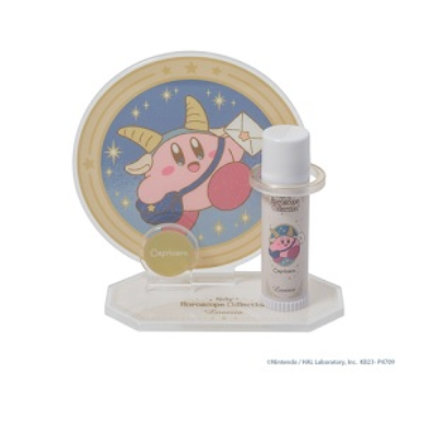 KIRBY ホロスコープ リップクリーム&リップスタンドセット やぎ座