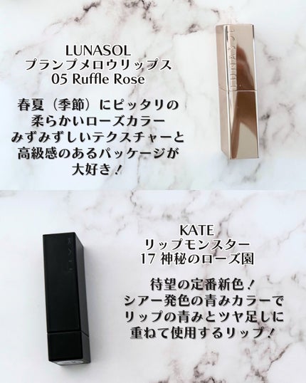 スキニーリッチシャドウ/excel/アイシャドウパレットを使ったクチコミ(6枚目)