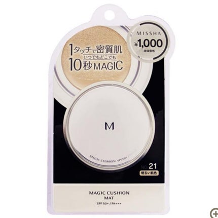 M クッション ファンデーション(モイスチャー)/MISSHA/クッションファンデーションを使ったクチコミ(1枚目)