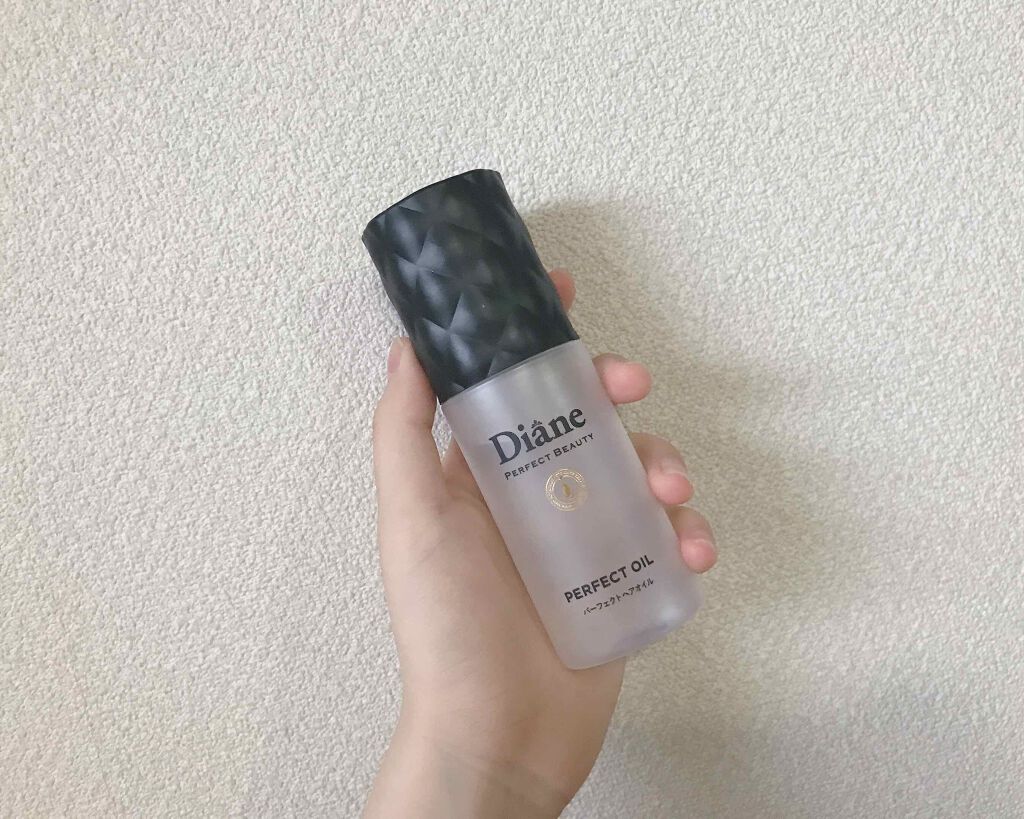 パーフェクトビューティー パーフェクトヘアオイル/ダイアン/ヘアオイルを使ったクチコミ(1枚目)