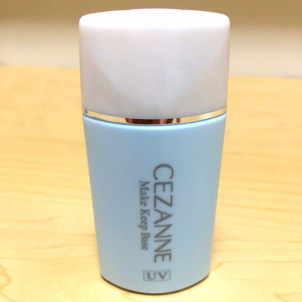 皮脂テカリ防止下地/CEZANNE/化粧下地を使ったクチコミ(2枚目)