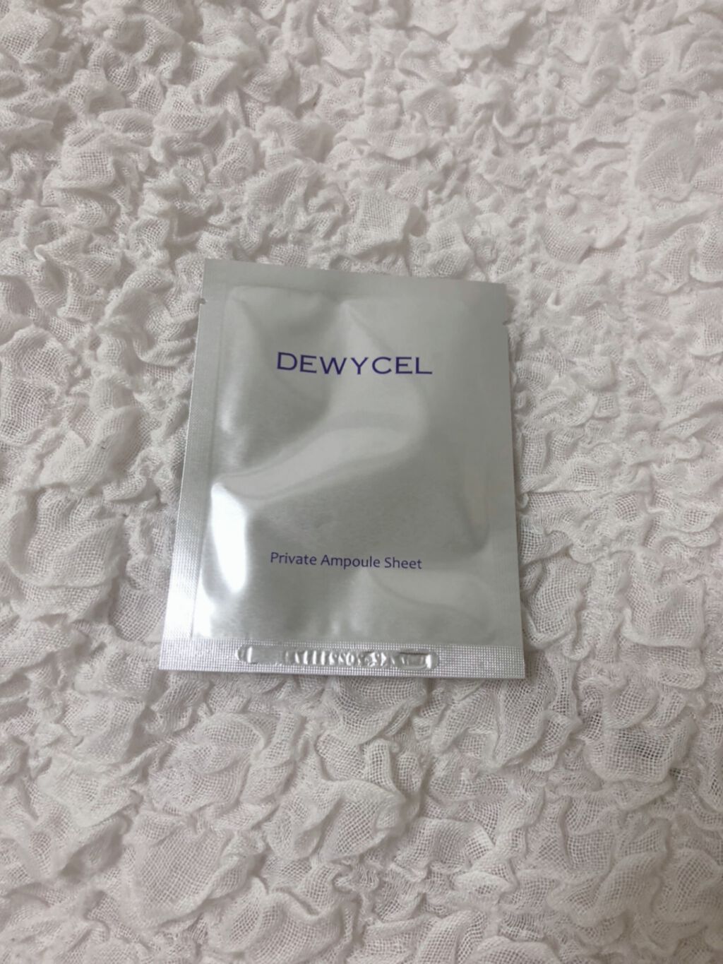 デュイセル プライベートケアマスク/DEWYCEL/シートマスク・パックを使ったクチコミ(4枚目)