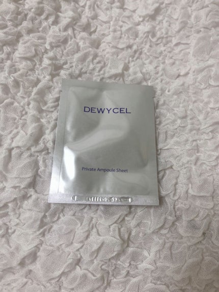 デュイセル プライベートケアマスク/DEWYCEL/シートマスク・パックを使ったクチコミ(4枚目)