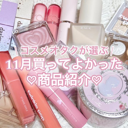 パウダーチークス/キャンメイク/パウダーチークを使ったクチコミ(1枚目)