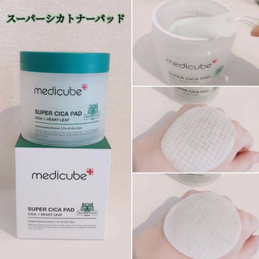 ゼロ毛穴パッド2.0/MEDICUBE/拭き取り化粧水を使ったクチコミ（2枚目）