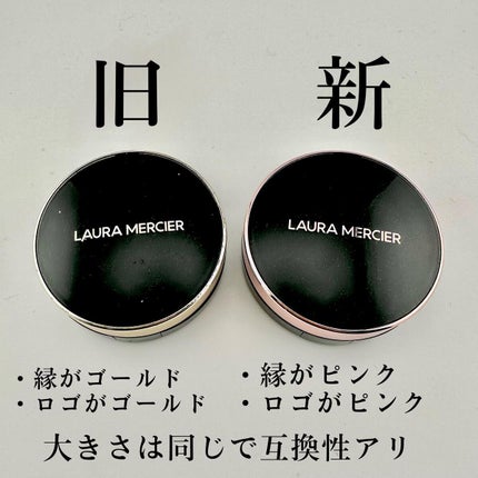 フローレス ルミエール ラディアンス パーフェクティング トーンアップ クッション/ローラ メルシエ/クッションファンデーションを使ったクチコミ(3枚目)