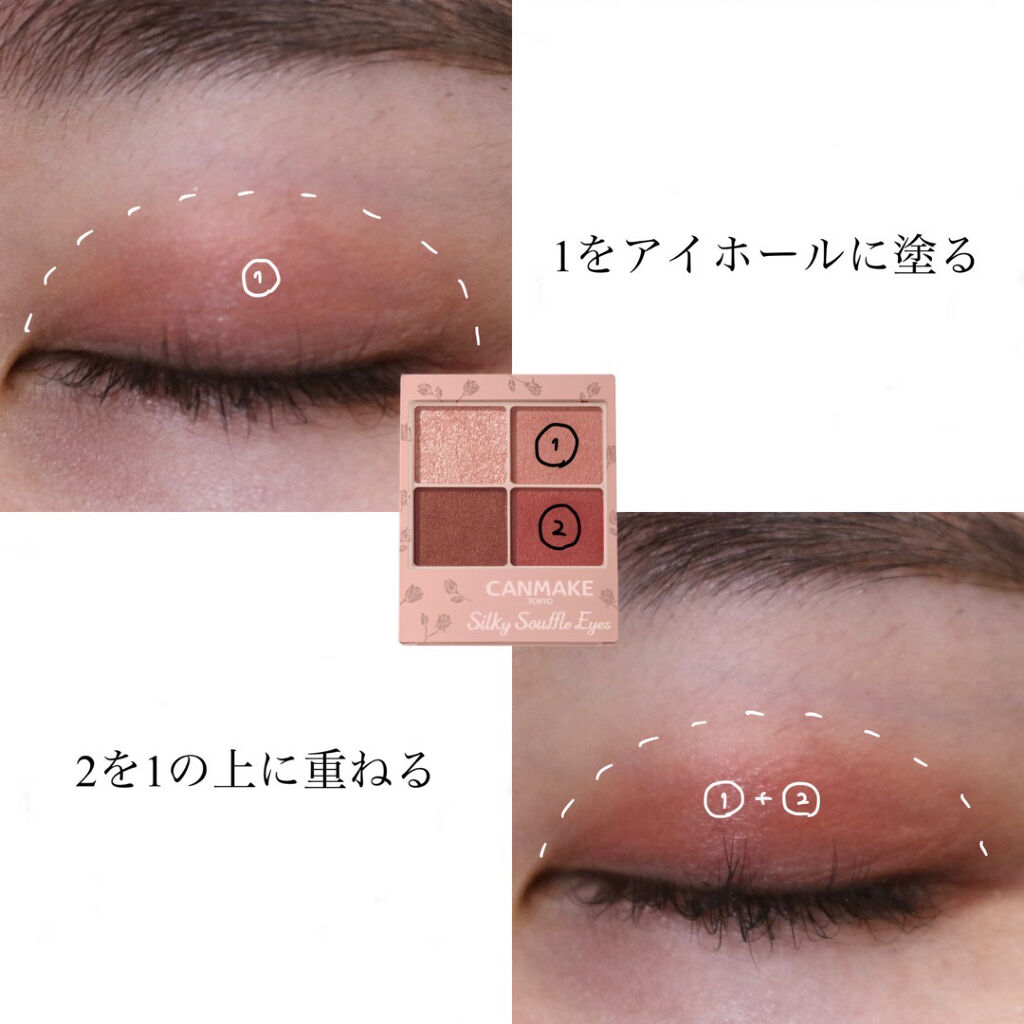 パーマネントカール マスカラ F（ボリューム）/FASIO/マスカラを使ったクチコミ（2枚目）