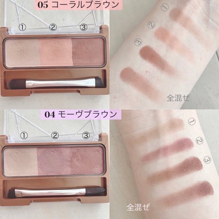 ノーズ&アイブロウパウダー/CEZANNE/パウダーアイブロウを使ったクチコミ(9枚目)