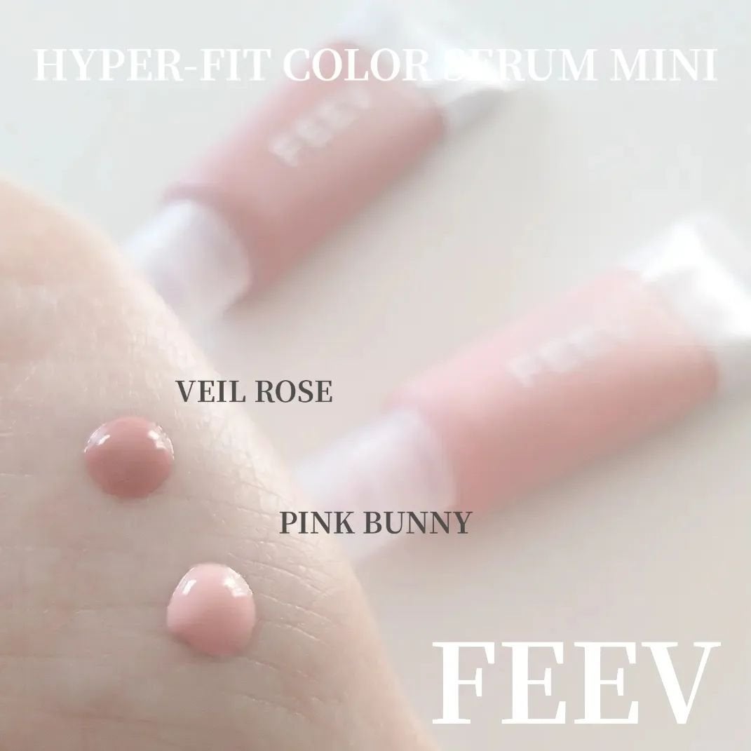 カラードロップ/FEEV/口紅を使ったクチコミ(3枚目)