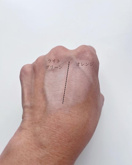 フーミー キニシーラー/WHOMEE/パレットコンシーラーを使ったクチコミ(6枚目)