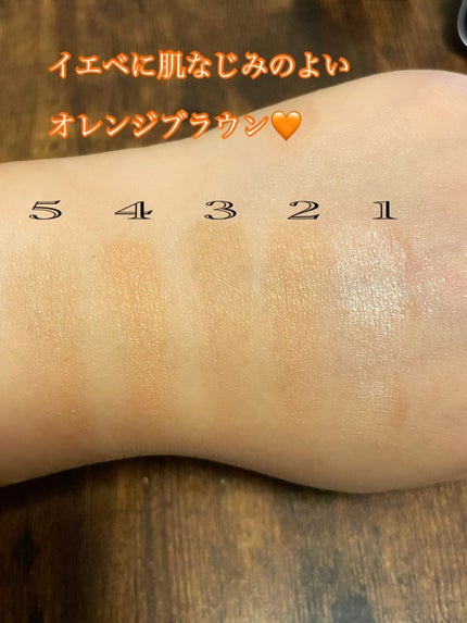 グロウフルールチークス/キャンメイク/パウダーチークを使ったクチコミ(4枚目)