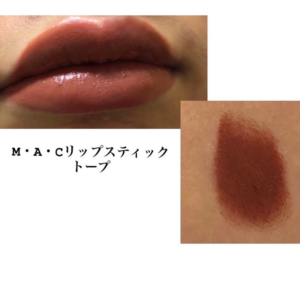 リップスティック/M・A・C/口紅を使ったクチコミ(2枚目)