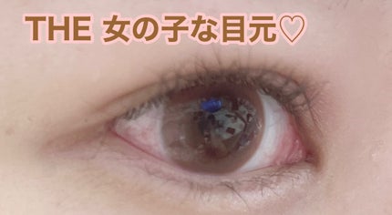 ルイ バイ カラーマジョリティー イントゥーユー/louis by COLOR MAJORITY/カラーコンタクトレンズを使ったクチコミ(2枚目)