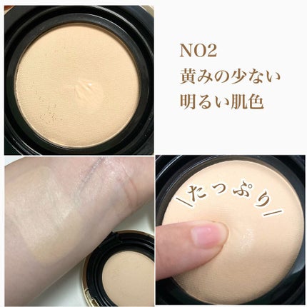 正宮御品xZEESEAファミリーブランド 天馬映光クッションファンデーション/ZEESEA/クッションファンデーションを使ったクチコミ(5枚目)