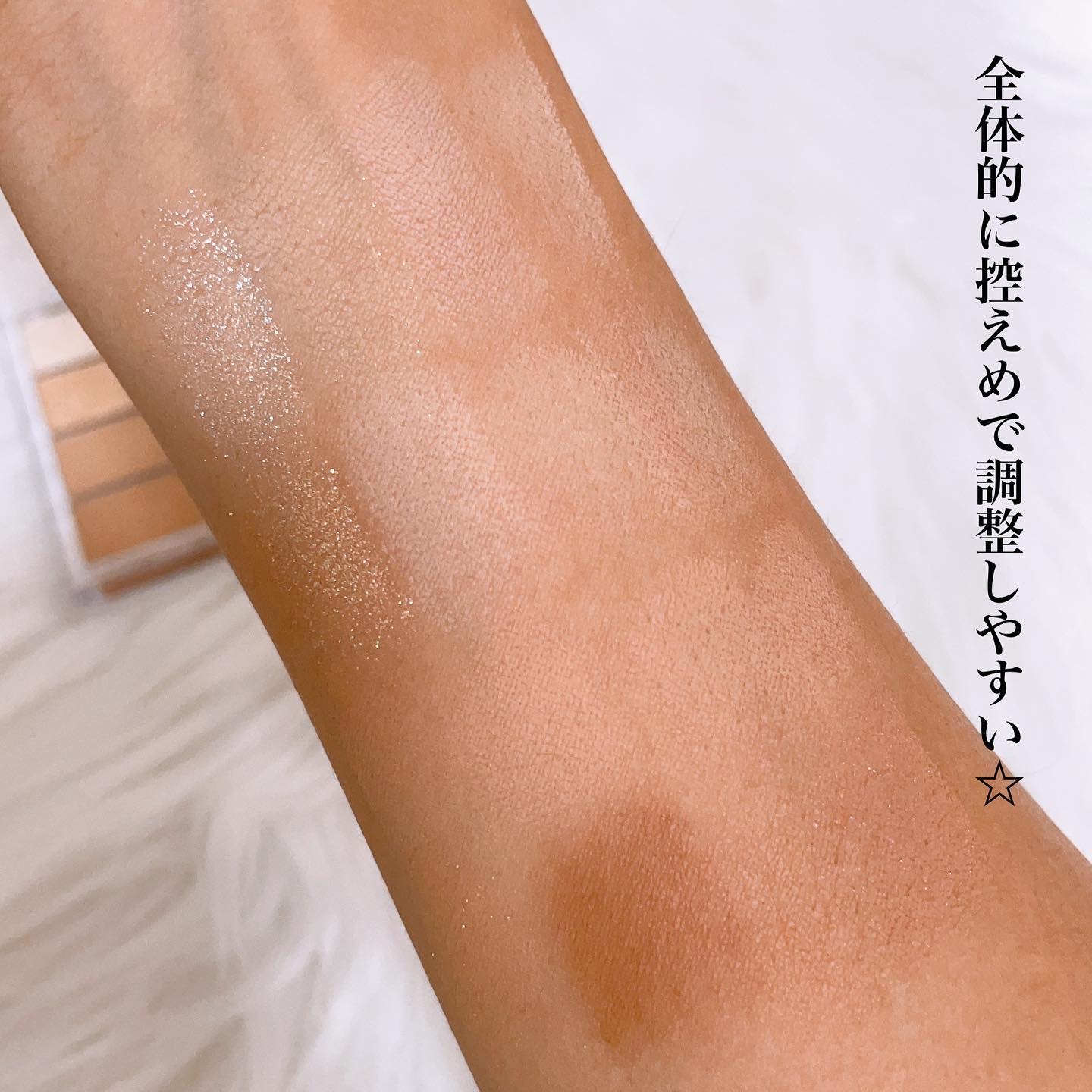 デュイジェルグロウティント 01 バブリーコーラル/wakemake/リップティントを使ったクチコミ（3枚目）