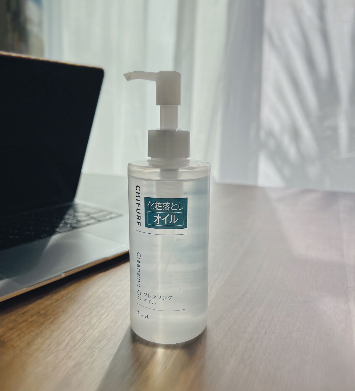 クレンジング オイル/ちふれ/オイルクレンジングを使ったクチコミ(1枚目)