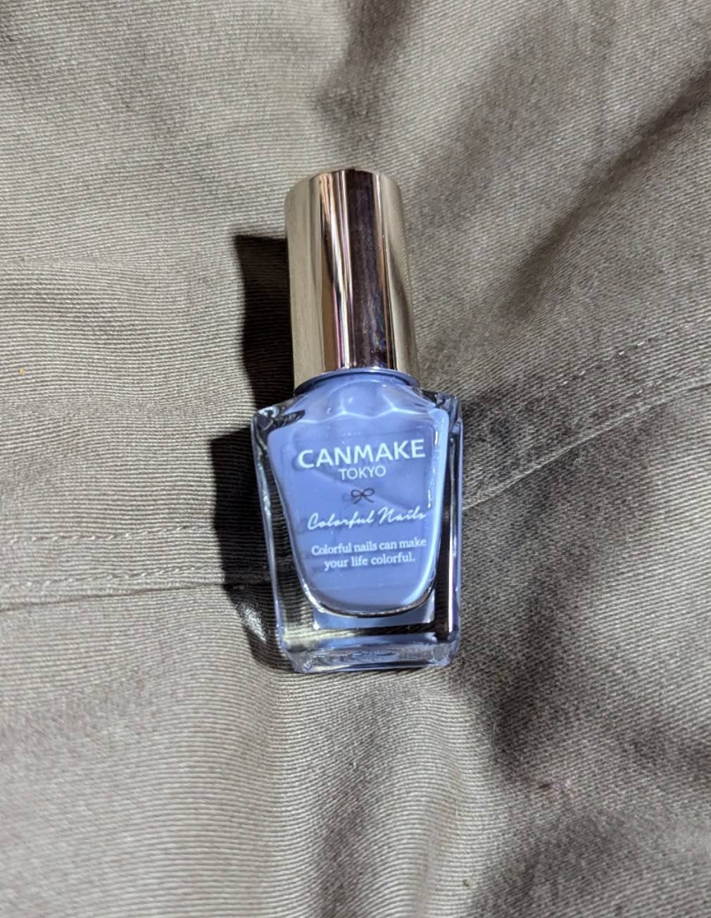 カラフルネイルズ/キャンメイク/マニキュアを使ったクチコミ(1枚目)