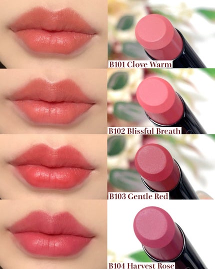 カネボウ ルージュスターブリーズ/KANEBO/口紅を使ったクチコミ(4枚目)